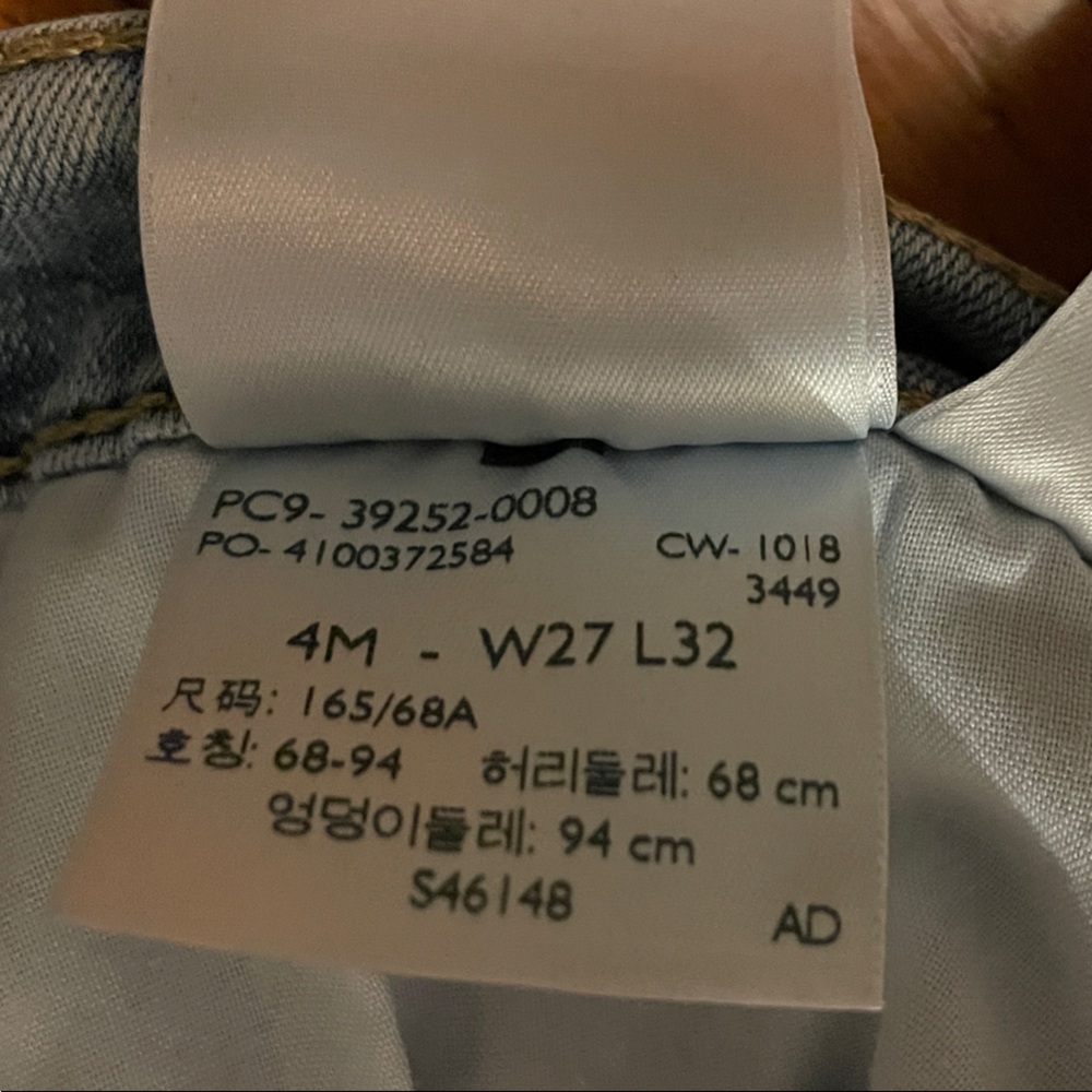 Levi's Light Blue Boot Cut Jeans W27 L32 - Picture 4 of 6